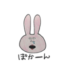 夜勤のうさぎ姉さん（個別スタンプ：7）