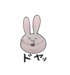 夜勤のうさぎ姉さん（個別スタンプ：9）