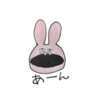 夜勤のうさぎ姉さん（個別スタンプ：13）