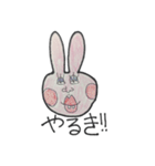 夜勤のうさぎ姉さん（個別スタンプ：15）