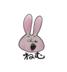 夜勤のうさぎ姉さん（個別スタンプ：16）