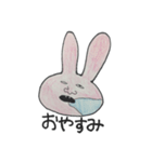 夜勤のうさぎ姉さん（個別スタンプ：17）