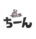 夜勤のうさぎ姉さん（個別スタンプ：19）