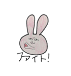 夜勤のうさぎ姉さん（個別スタンプ：21）