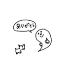 Tamachan stamp（個別スタンプ：3）