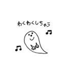 Tamachan stamp（個別スタンプ：5）