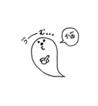 Tamachan stamp（個別スタンプ：9）