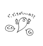 Tamachan stamp（個別スタンプ：17）