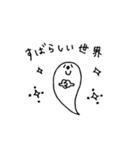 Tamachan stamp（個別スタンプ：19）