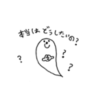 Tamachan stamp（個別スタンプ：20）