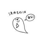 Tamachan stamp（個別スタンプ：21）