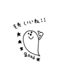 Tamachan stamp（個別スタンプ：22）