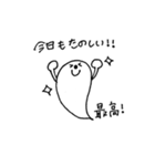 Tamachan stamp（個別スタンプ：25）