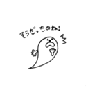 Tamachan stamp（個別スタンプ：29）