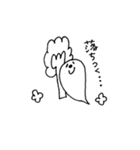 Tamachan stamp（個別スタンプ：31）