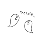 Tamachan stamp（個別スタンプ：32）