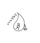 Tamachan stamp（個別スタンプ：33）