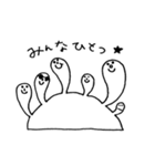 Tamachan stamp（個別スタンプ：35）