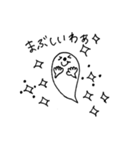 Tamachan stamp（個別スタンプ：37）
