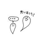 Tamachan stamp（個別スタンプ：38）