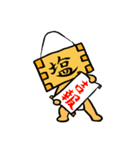 枡入マースさん01（個別スタンプ：13）