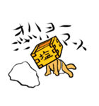 枡入マースさん01（個別スタンプ：14）