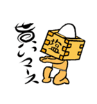 枡入マースさん01（個別スタンプ：30）