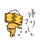 枡入マースさん01（個別スタンプ：37）