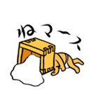 枡入マースさん01（個別スタンプ：38）