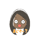 コマツのスタンプ（個別スタンプ：2）