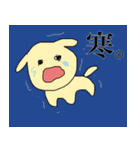 苫小牧を愛する人のためのスタンプ（個別スタンプ：10）