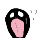 苫小牧を愛する人のためのスタンプ（個別スタンプ：17）