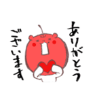 ふるーつべあ（個別スタンプ：6）