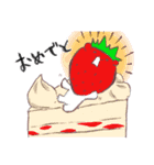 ふるーつべあ（個別スタンプ：9）