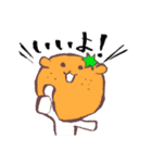 ふるーつべあ（個別スタンプ：11）
