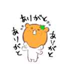 ふるーつべあ（個別スタンプ：13）