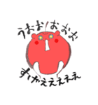 ふるーつべあ（個別スタンプ：21）