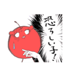 ふるーつべあ（個別スタンプ：22）