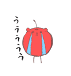 ふるーつべあ（個別スタンプ：23）