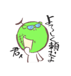 ふるーつべあ（個別スタンプ：28）