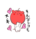 ふるーつべあ（個別スタンプ：31）