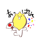 ふるーつべあ（個別スタンプ：33）