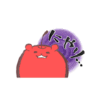 ふるーつべあ（個別スタンプ：36）
