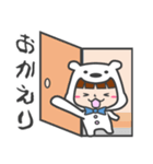 しろくまっこ Vol.2（個別スタンプ：2）