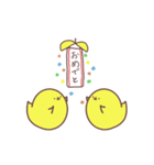 choge2（個別スタンプ：12）