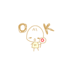 えいちくん（個別スタンプ：3）