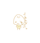 えいちくん（個別スタンプ：6）