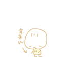 えいちくん（個別スタンプ：7）