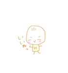 えいちくん（個別スタンプ：12）