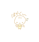 えいちくん（個別スタンプ：15）